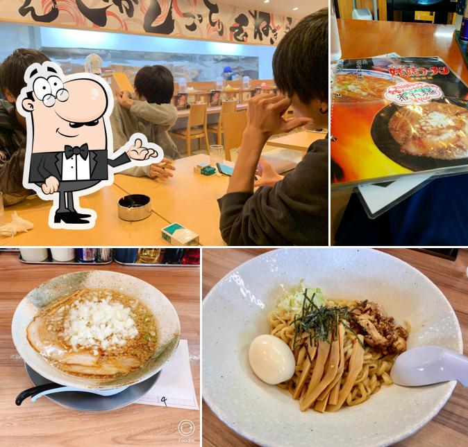 姥姥ラーメン