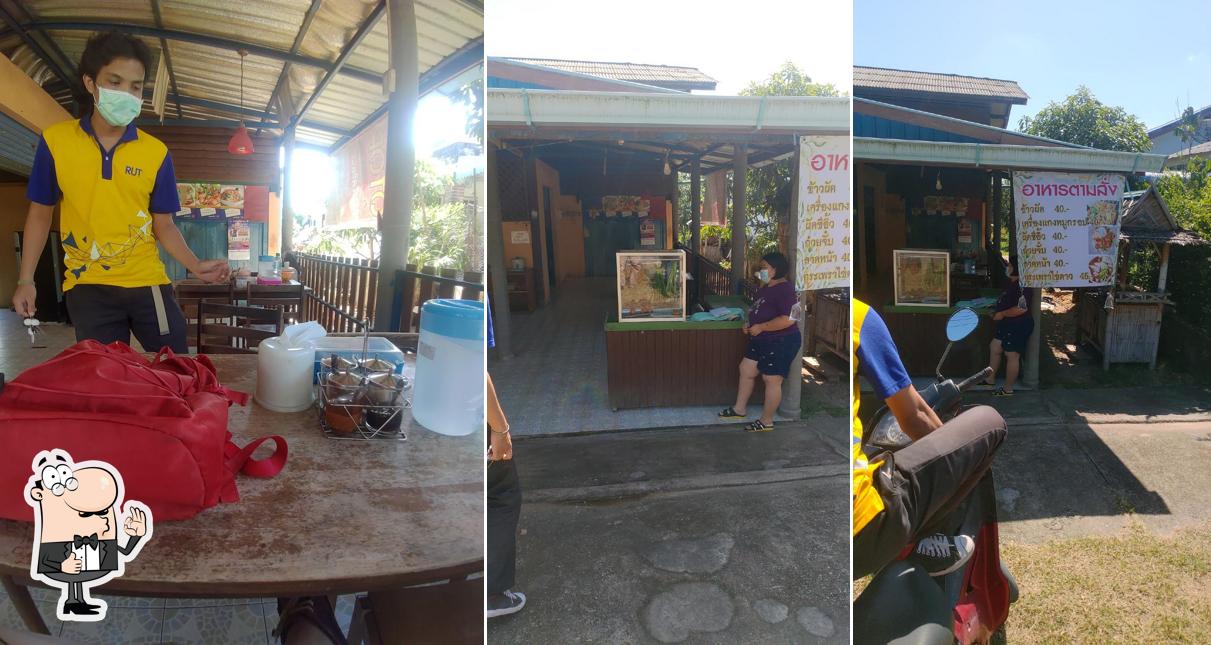 ร้านอาหารตามสั่ง