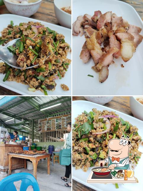ลุงแจ้ลาบขม ซอย 27