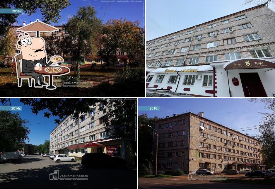 Посмотрите, как "Белка" выглядит снаружи