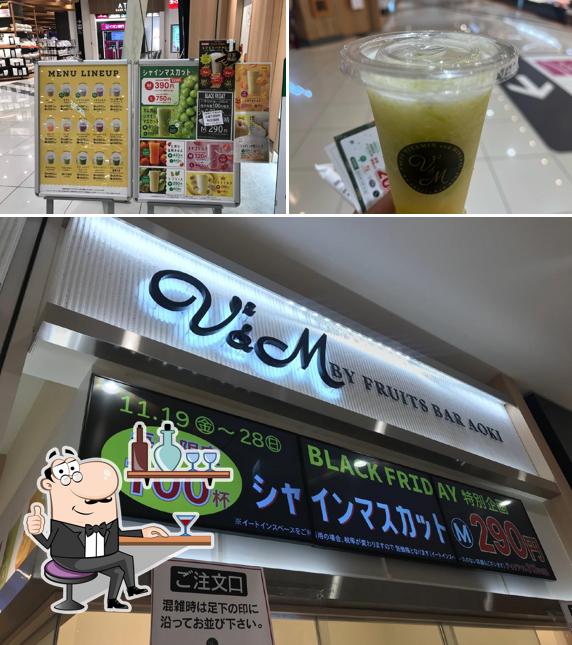 V2&M Fruits Bar Aoki