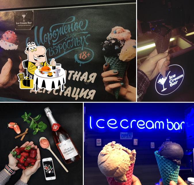 Ice Cream Product - Мороженое для взрослых