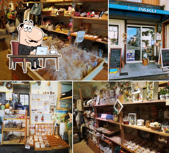 手作りおばさんの店 PAKU 雑貨&パン・菓子