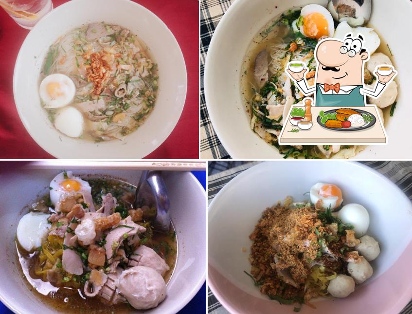 ร้านก๋วยเตี๋ยวเฮียป๋องไข่ลวก