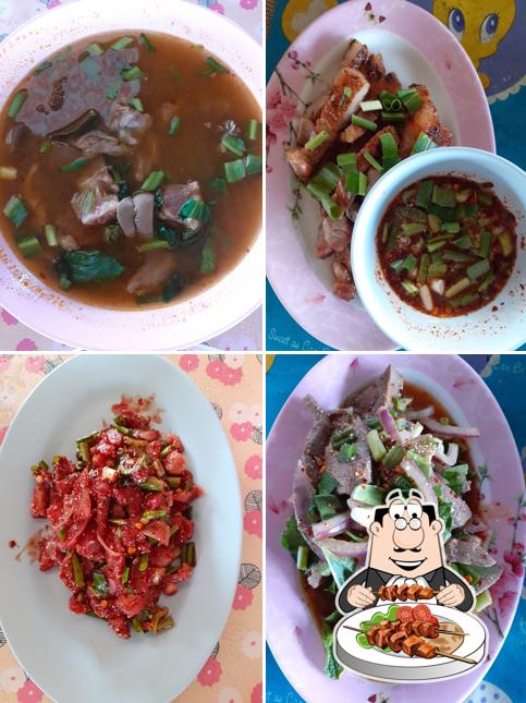 ร้านอาหารอีสาน รุ่งเรืองลาบยะโส