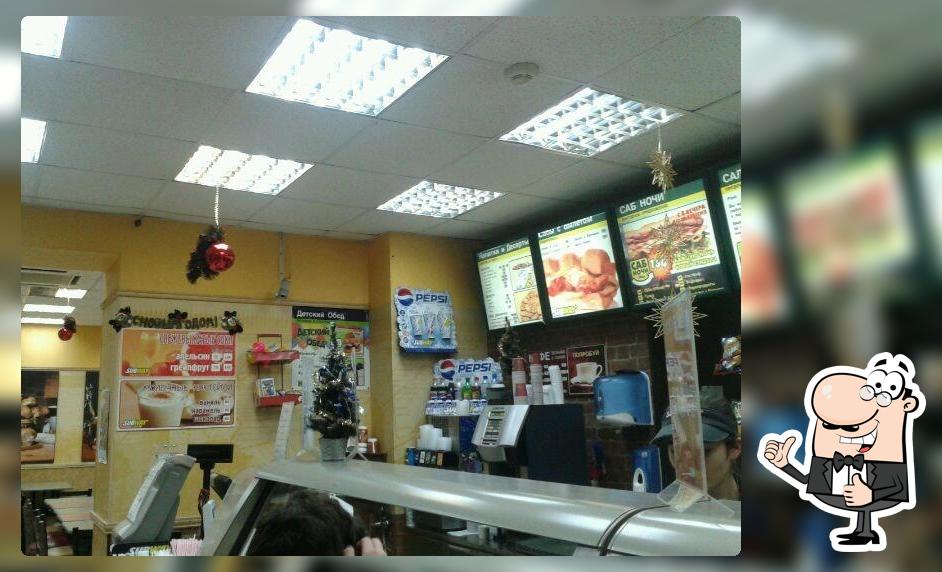 SUBWAY
