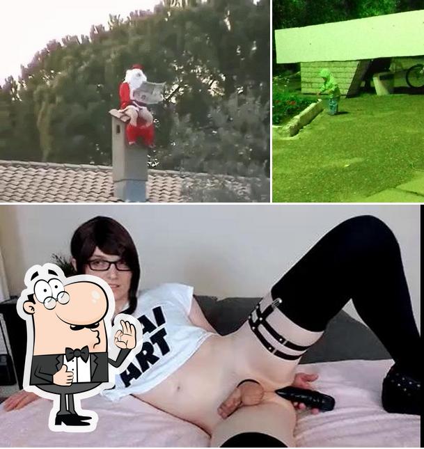 Юность