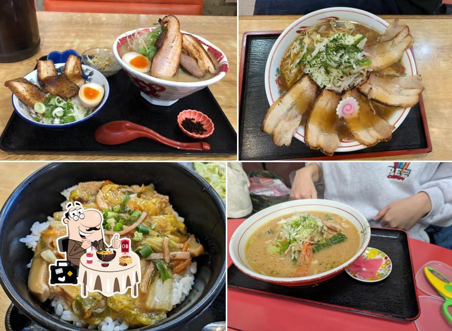 いちばん