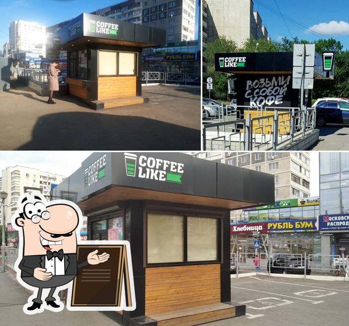 Coffee Like
