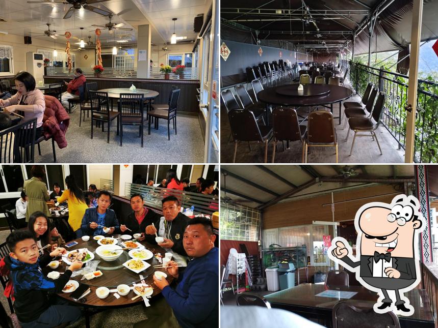 Inako Valley View restaurants