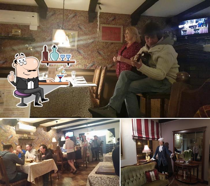 Забронируйте столик в "Кухмистр"