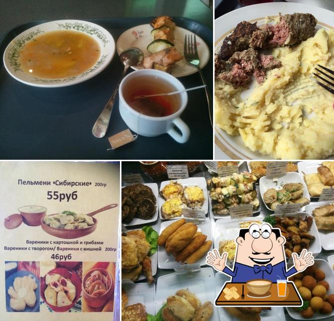 Кулинария