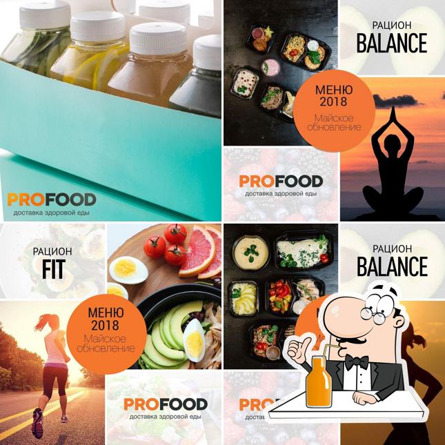 ProFood - доставка здоровой еды Тверь