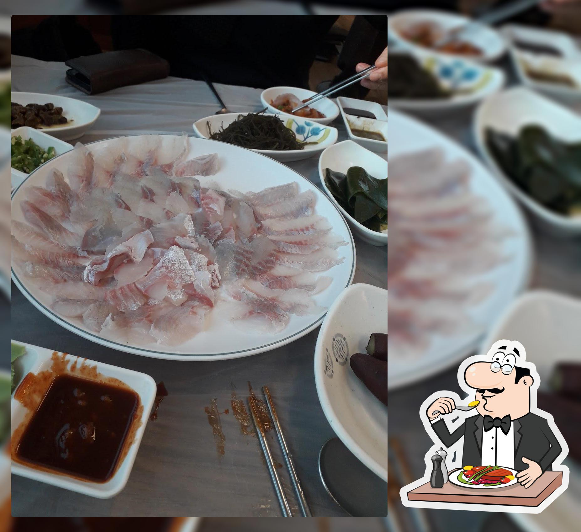 현대초장