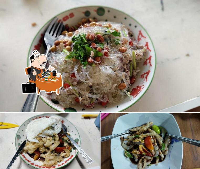 ร้านอาหารตามสั่งยายภา ตู้ซักผ้าหยอดเหรียญ