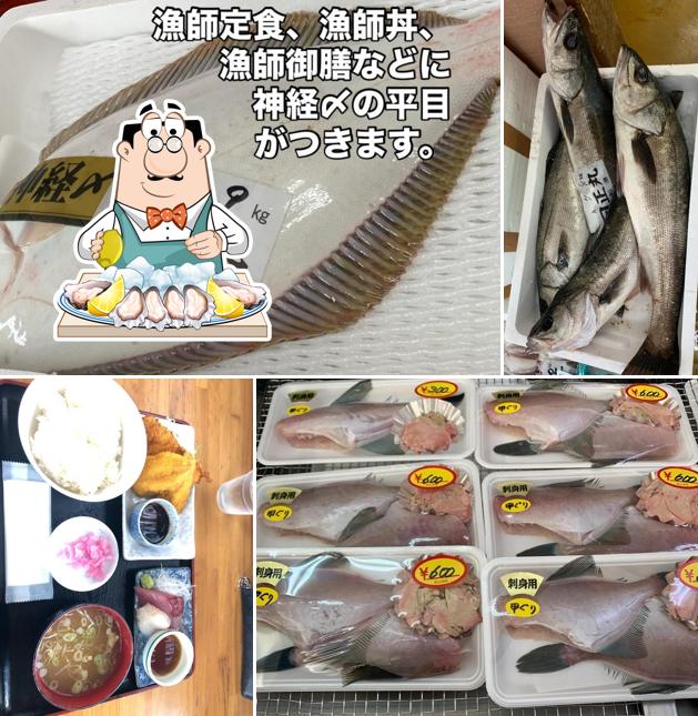 岩船港直売所
