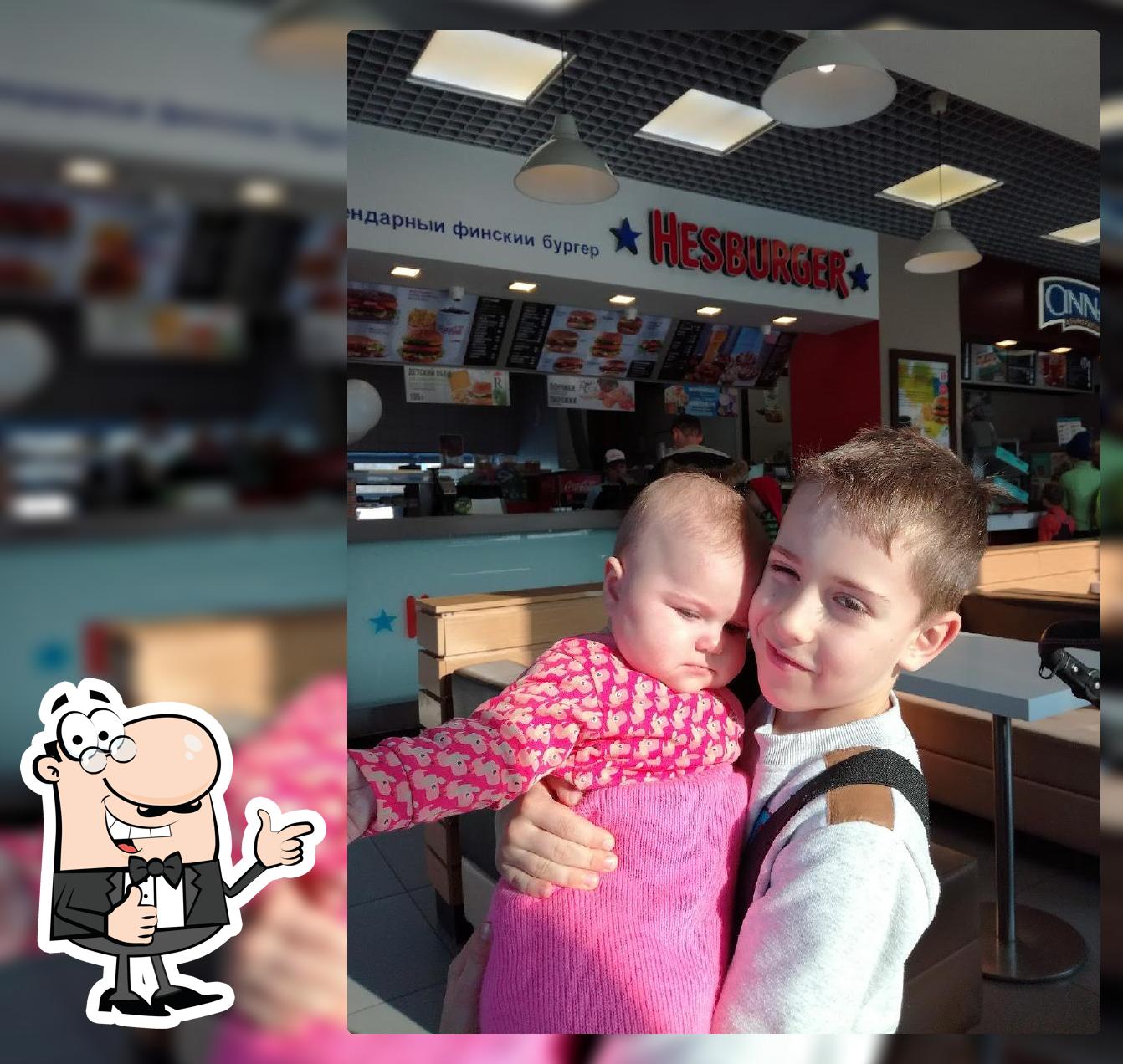 Йагода