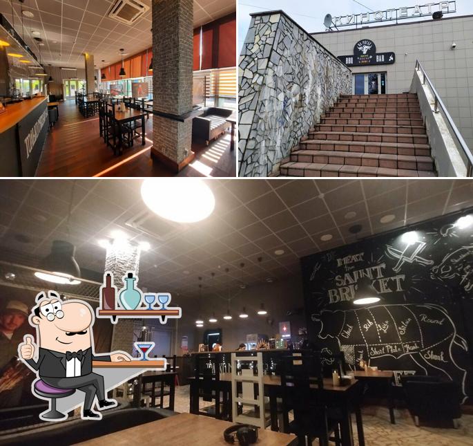 Забронируйте столик в "НА РОГАХЕ"