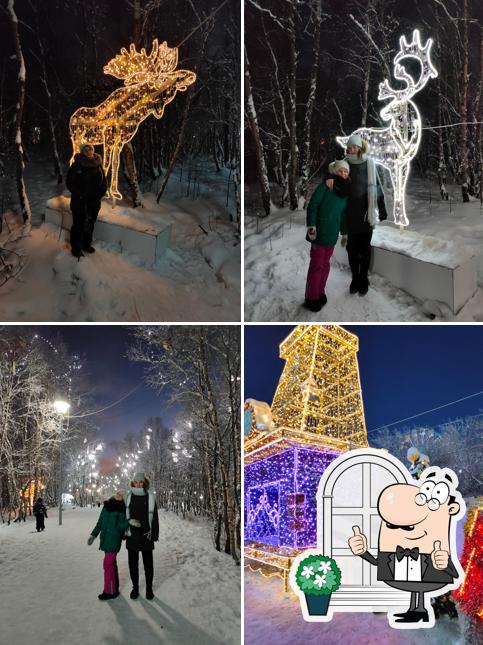 Три Соуса