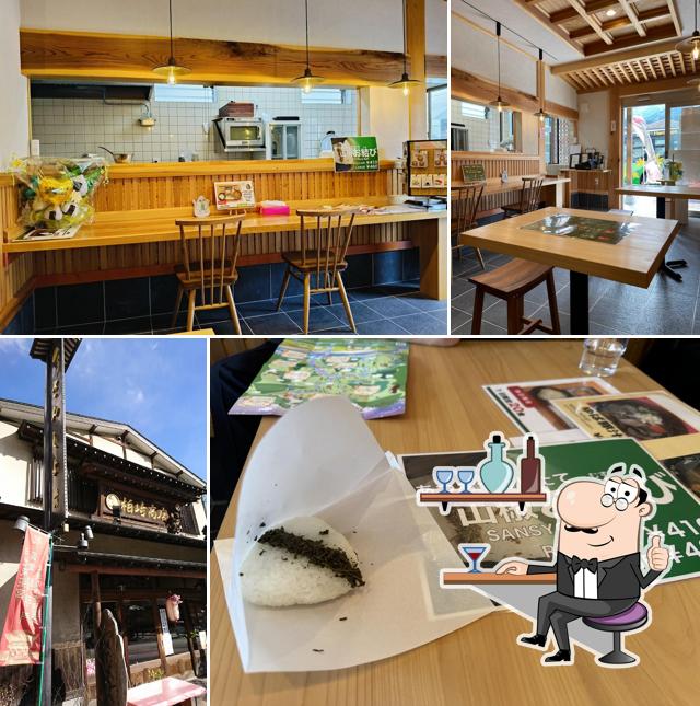 Kashiwazaki Shoten