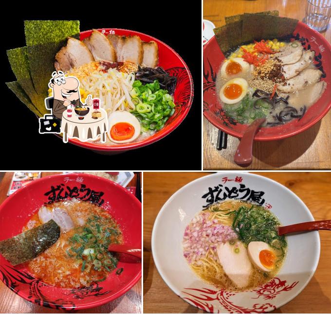Ramen Zundouya Yaonishikyuhoji