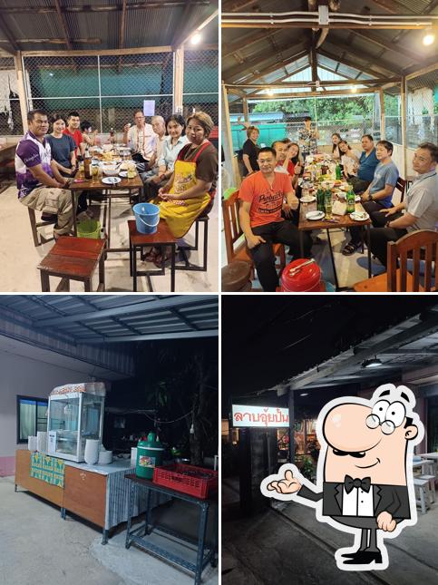ร้านลาบอุ้ยปั๋น