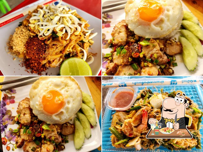 ครัวอิสานอร่อยม่อร้อง​ By.บิ๊กกี้