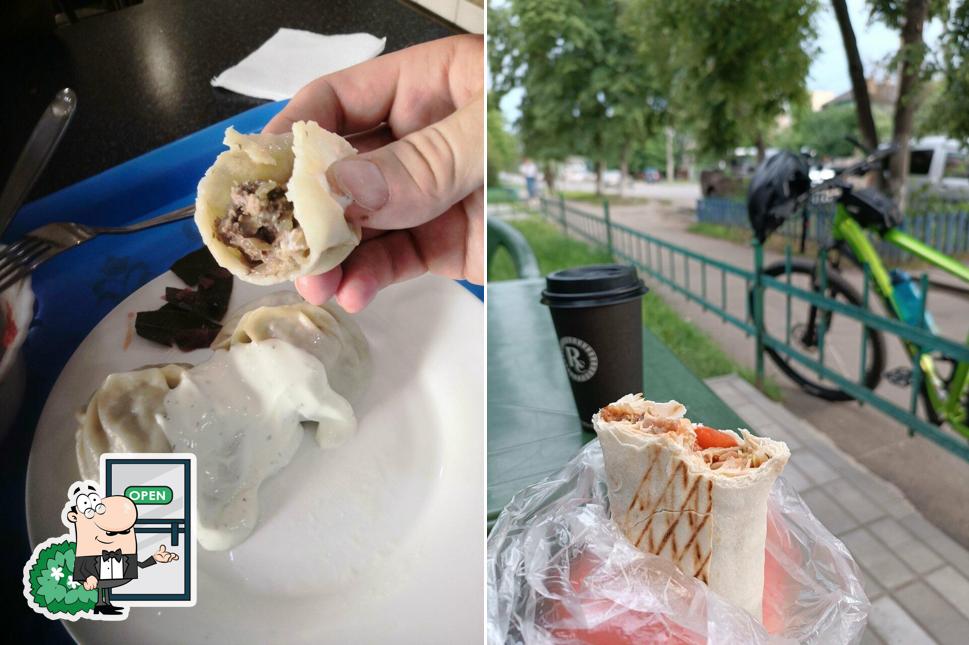 Та самая известная шаурма