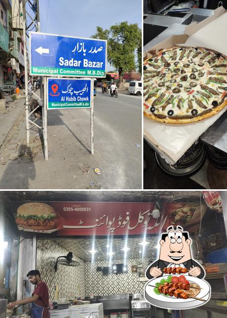 Allah Tawakal Food Point