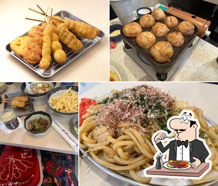 Kushikatsu Tanaka Tanashi
