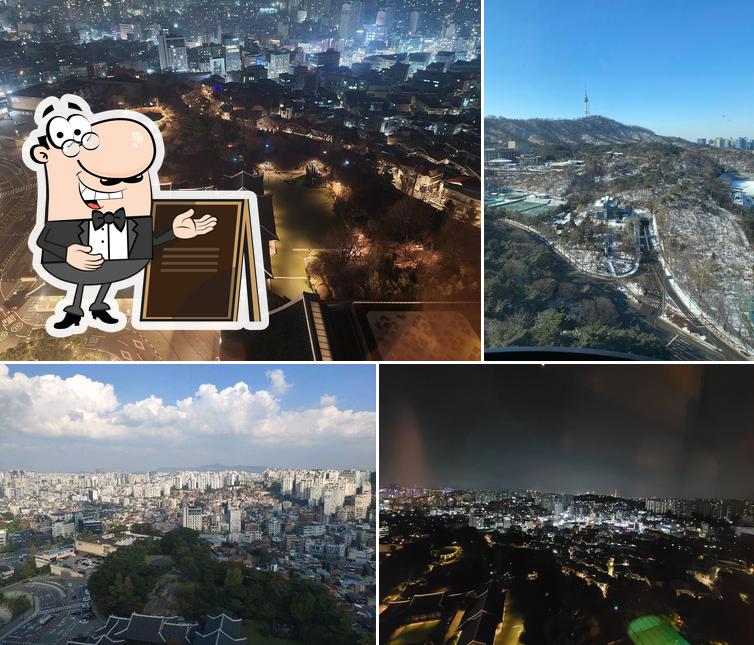 La Yeon