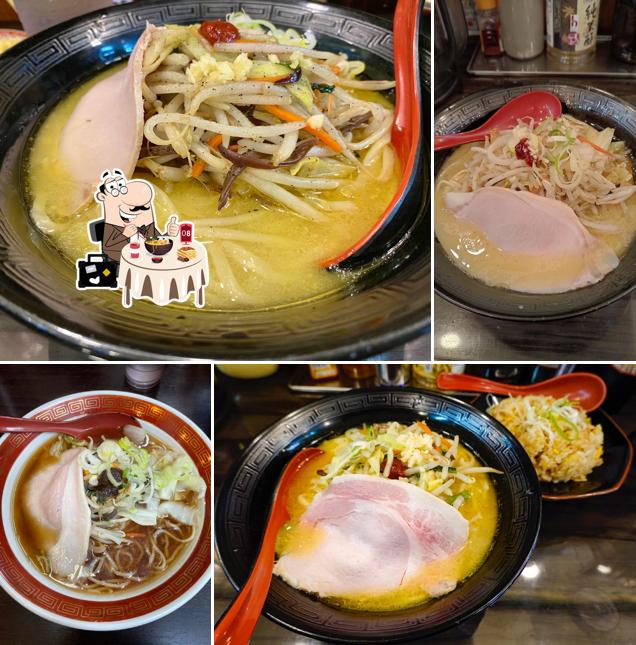 Odo Tanmen Chofu