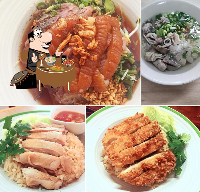 ร้านชามอร่อย