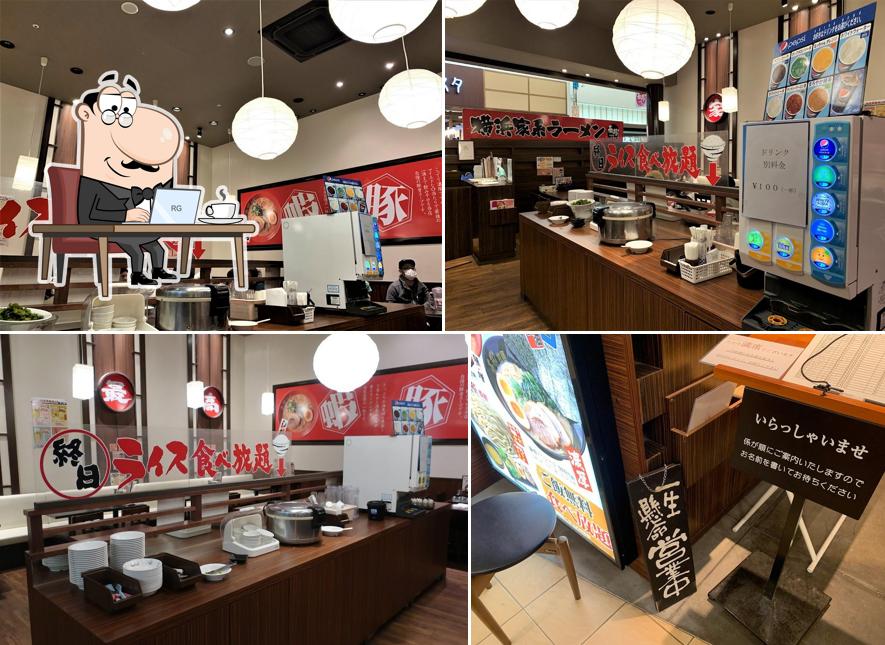 らーめん春樹 イオンモール綾川店