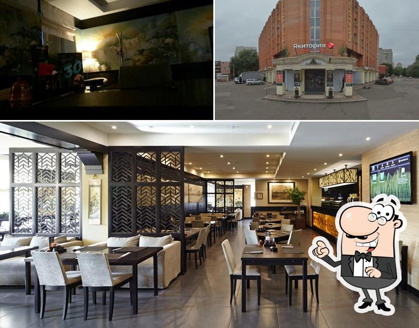 Посмотрите на этот снимок, где видны внутреннее оформление и внешнее оформление в Якитория