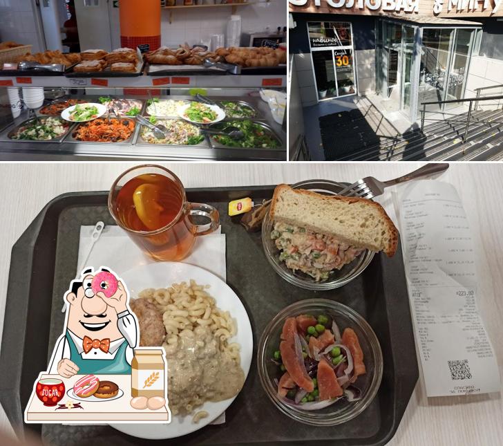 "8 Минут" представляет гостям широкий выбор десертов