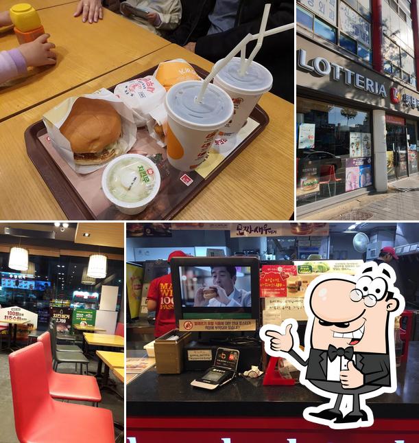 Lotteria