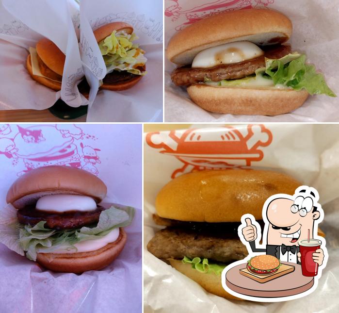 MOS BURGER Kanuma Shop