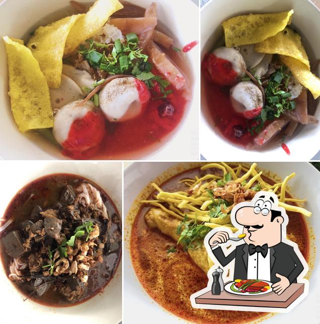 ก๋วยเตี๋ยวฮ่องเบี้ย (NOODLE BAR)