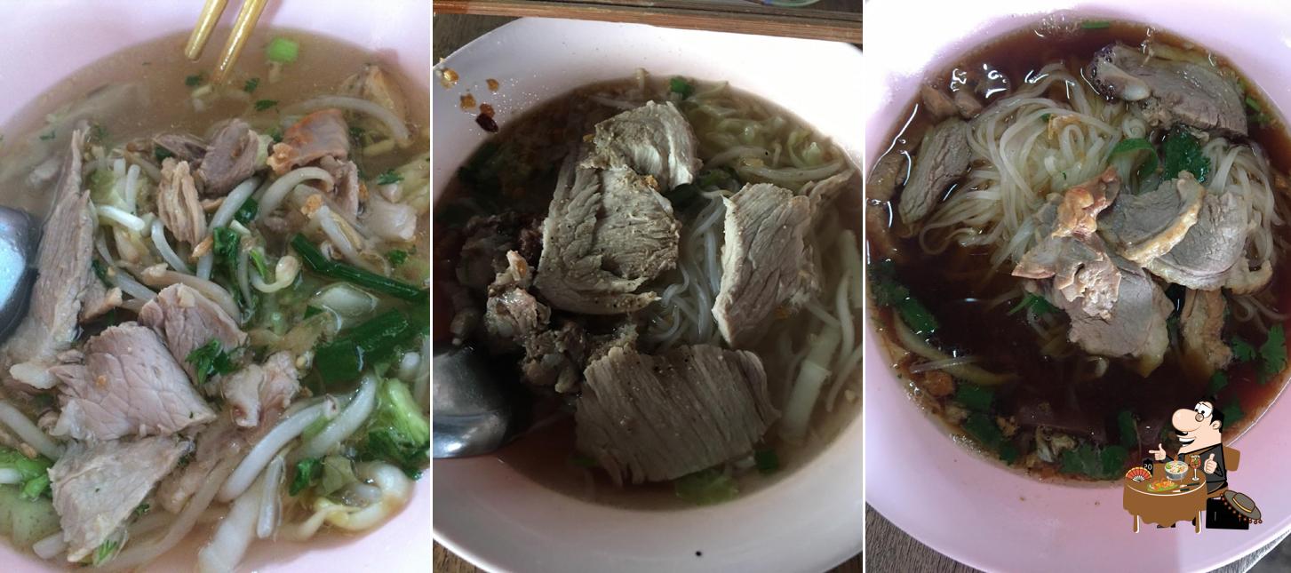 ร้านลิ้มง่วนเซ้ง
