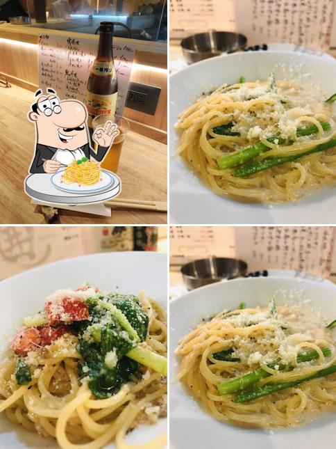 いぐちや