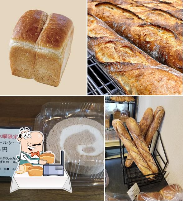 製パン麦玄（むぎはる）