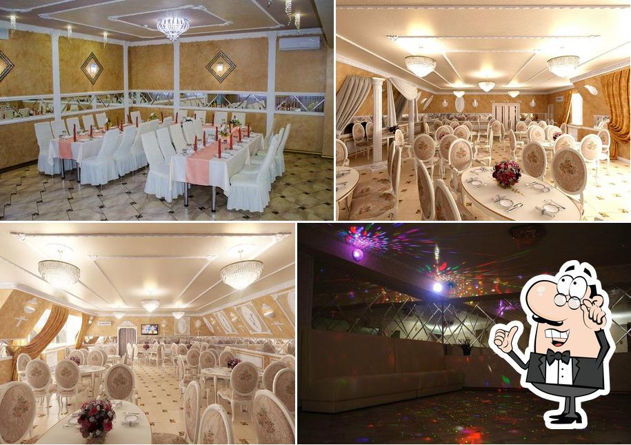 Аристократ