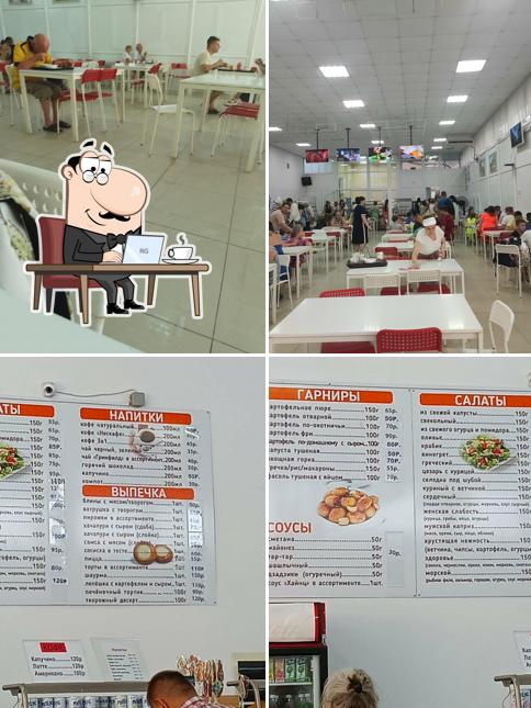 Забронируйте столик в "Столовая № 7"