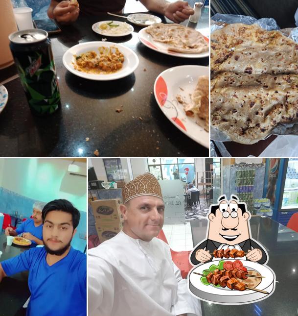 Al Jamil Restaurant