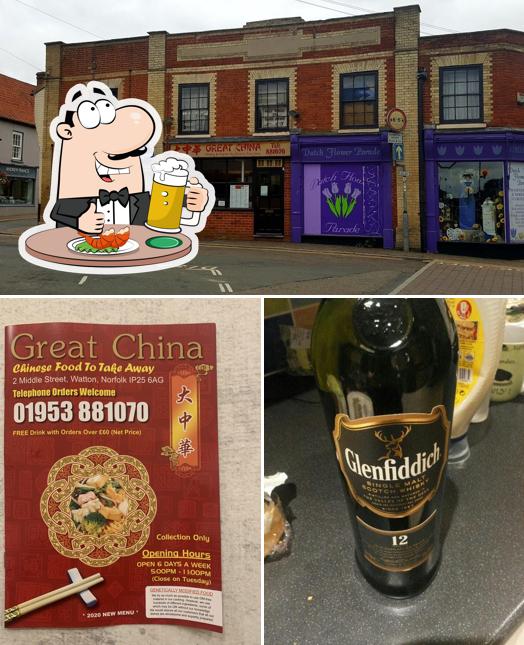 Great China