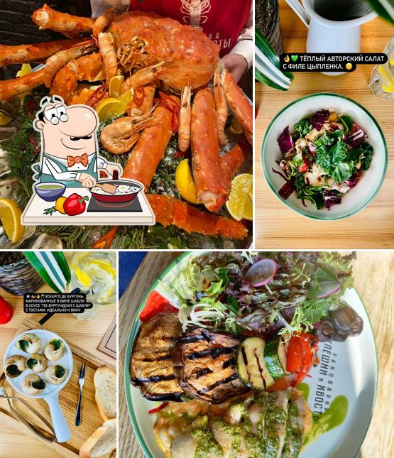 Паэлья в "Клешни и Хвосты"