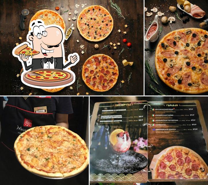 Отведайте пиццу в "Мацури"