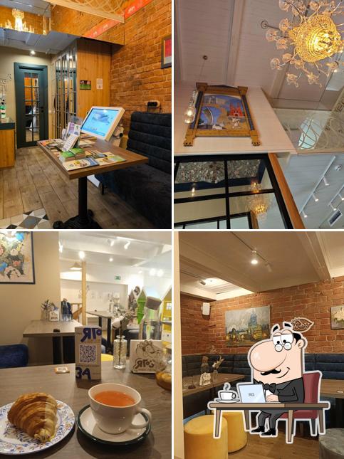 Посмотрите на внутренний интерьер "Ягоза"