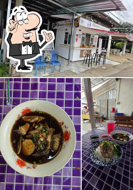 อาหมวย ก๋วยจั๊บน้ำข้น
